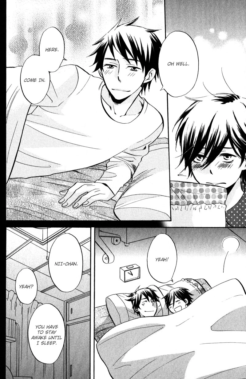 Masaka Kore ga Koi Nante Chapter 5 page 2 - 