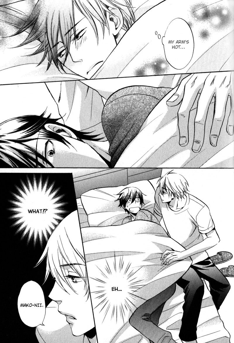 Masaka Kore ga Koi Nante Chapter 5 page 11 - 