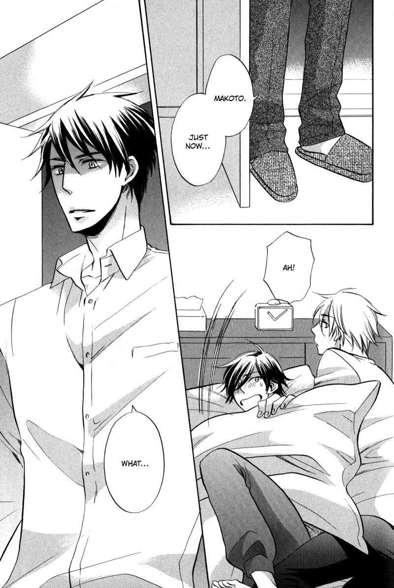 Masaka Kore ga Koi Nante Chapter 5 page 13 - 