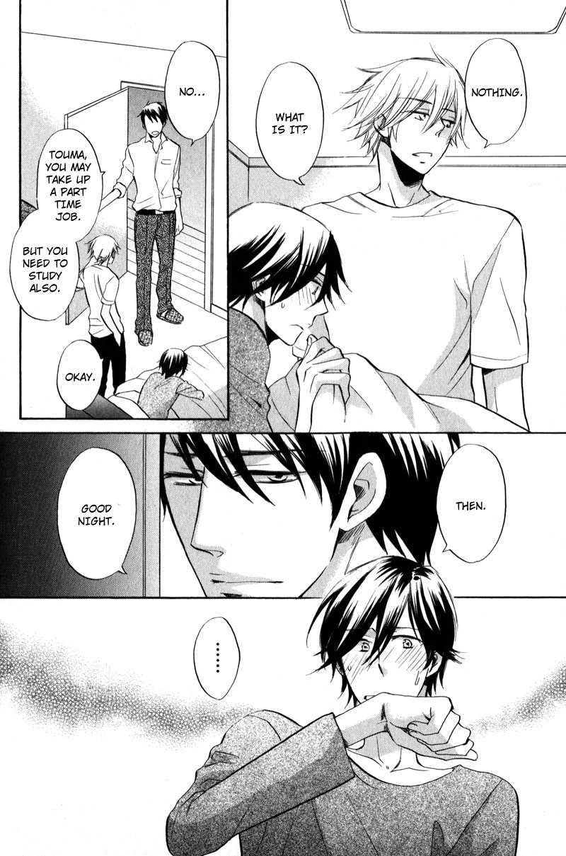 Masaka Kore ga Koi Nante Chapter 5 page 14 - 