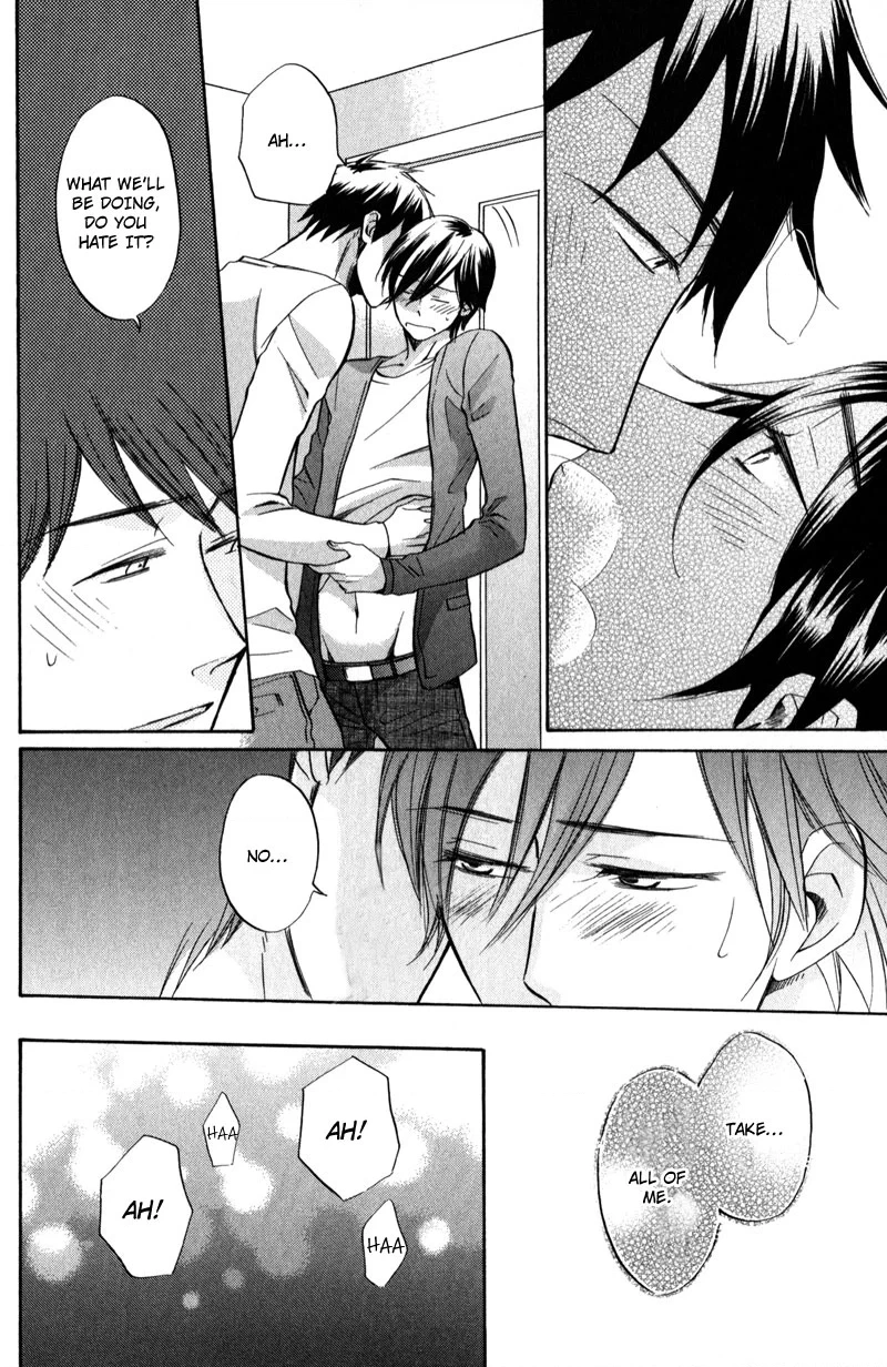 Masaka Kore ga Koi Nante Chapter 5 page 20 - 