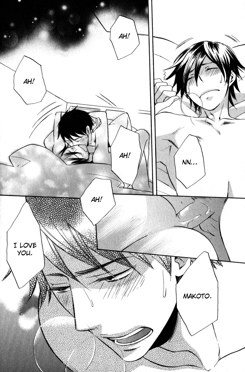 Masaka Kore ga Koi Nante Chapter 5 page 22 - 