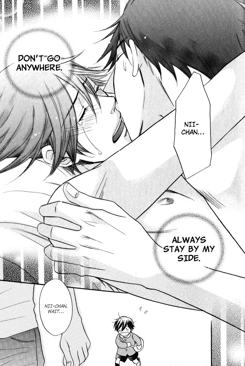 Masaka Kore ga Koi Nante Chapter 5 page 23 - 