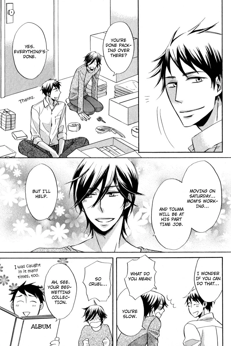 Masaka Kore ga Koi Nante Chapter 5 page 5 - 