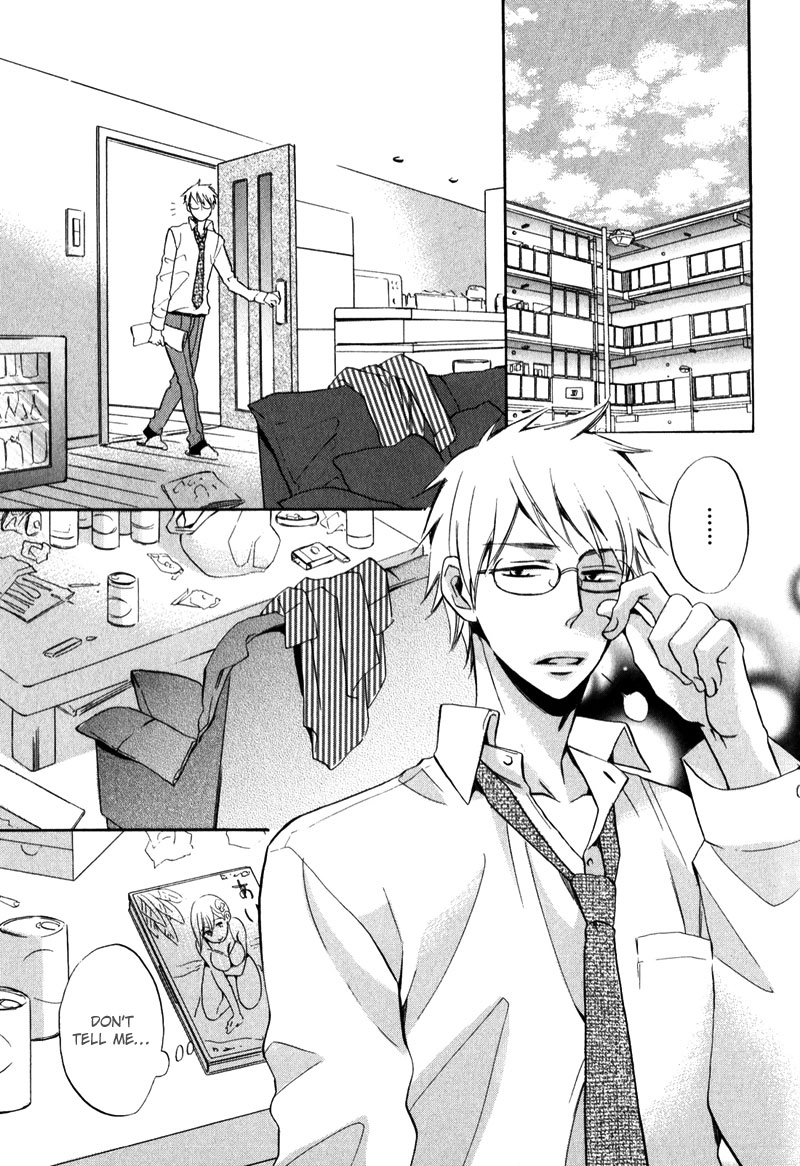 Masaka Kore ga Koi Nante Chapter 6 page 2 - 