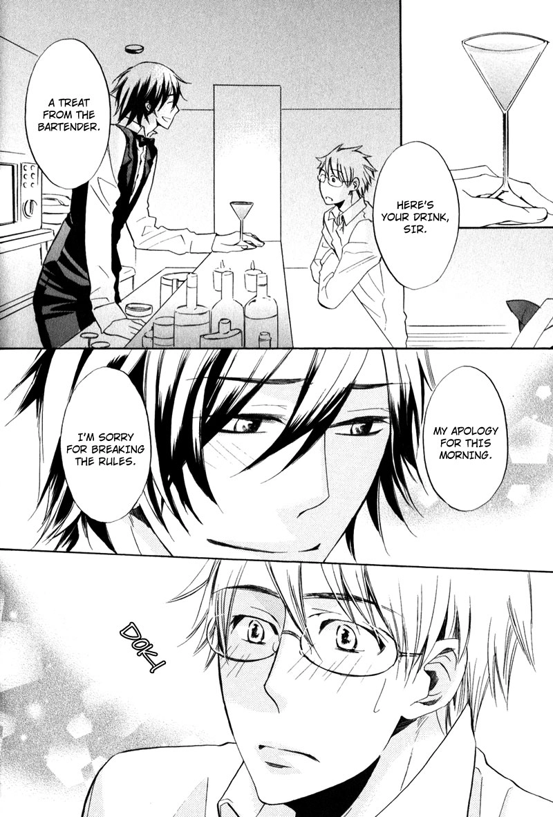 Masaka Kore ga Koi Nante Chapter 6 page 12 - 