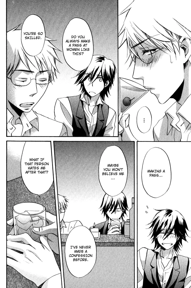Masaka Kore ga Koi Nante Chapter 6 page 14 - 