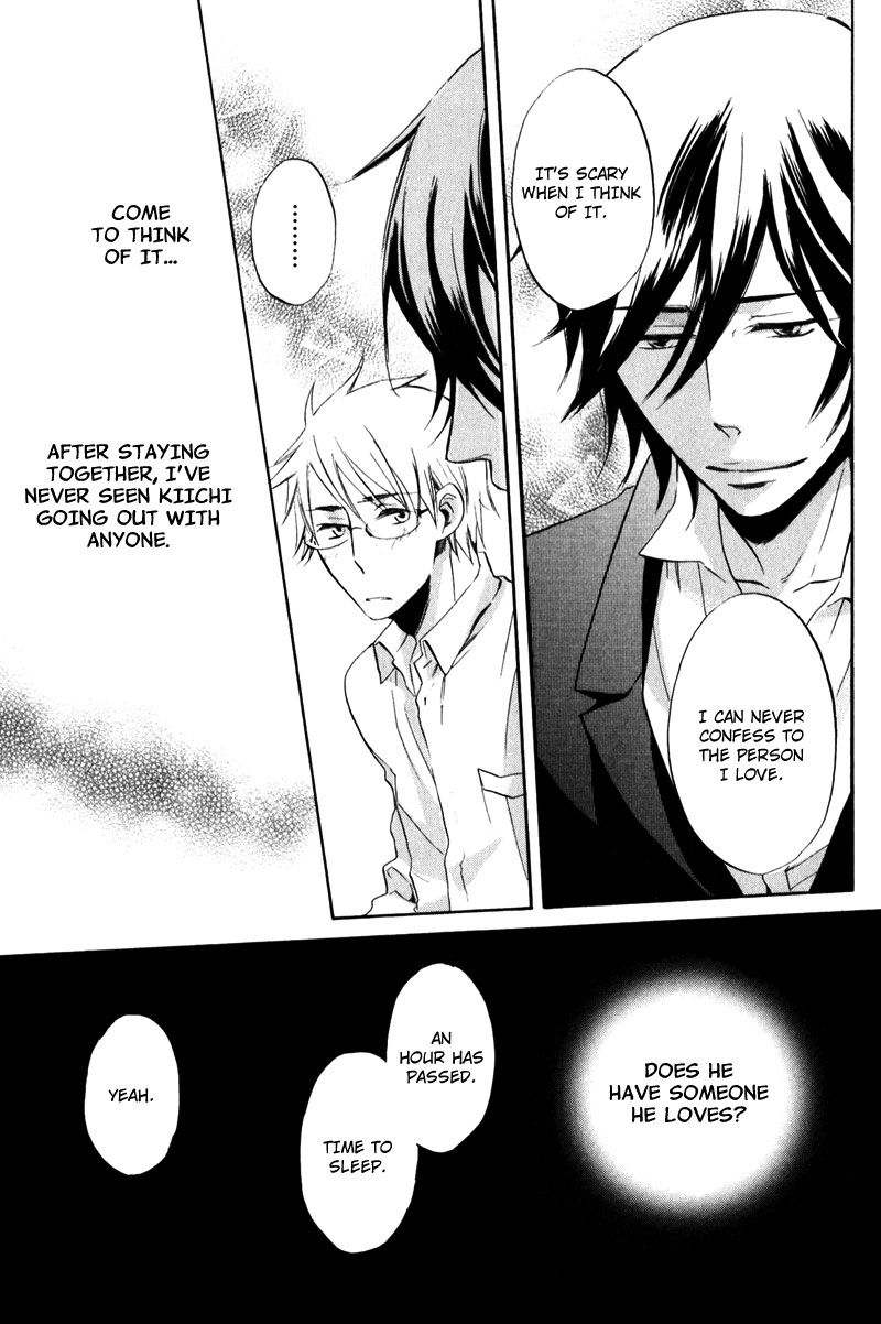 Masaka Kore ga Koi Nante Chapter 6 page 15 - 