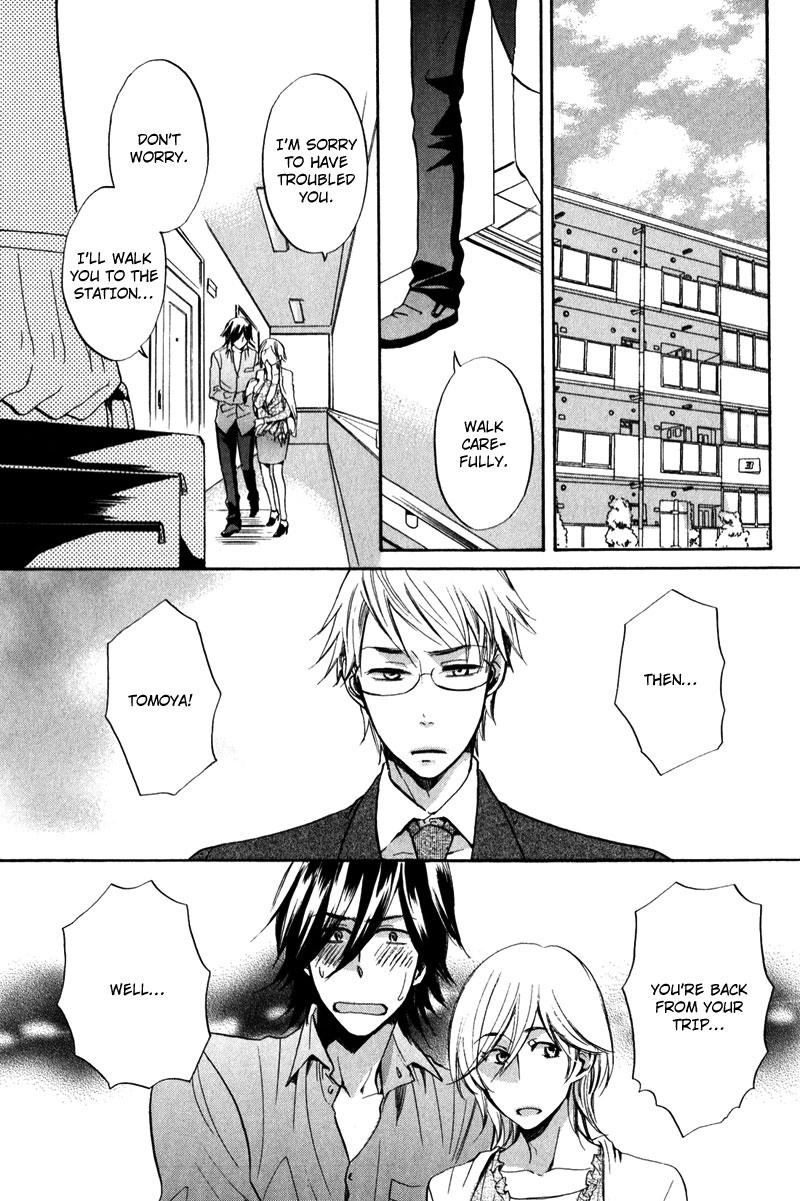 Masaka Kore ga Koi Nante Chapter 6 page 17 - 