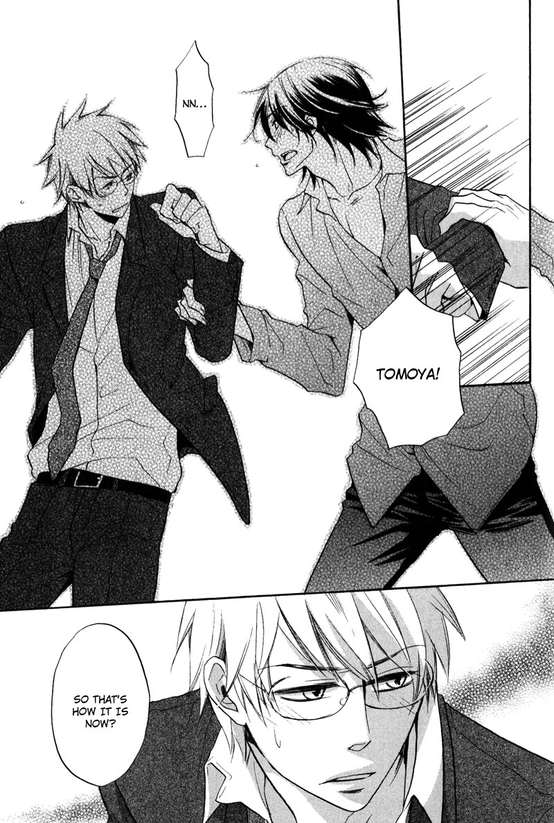 Masaka Kore ga Koi Nante Chapter 6 page 19 - 