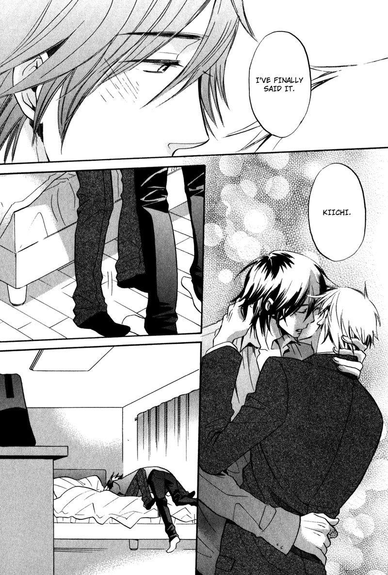 Masaka Kore ga Koi Nante Chapter 6 page 23 - 
