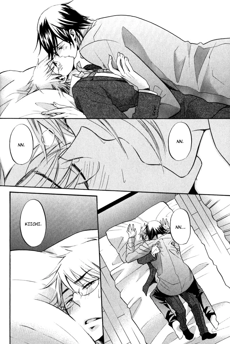 Masaka Kore ga Koi Nante Chapter 6 page 24 - 