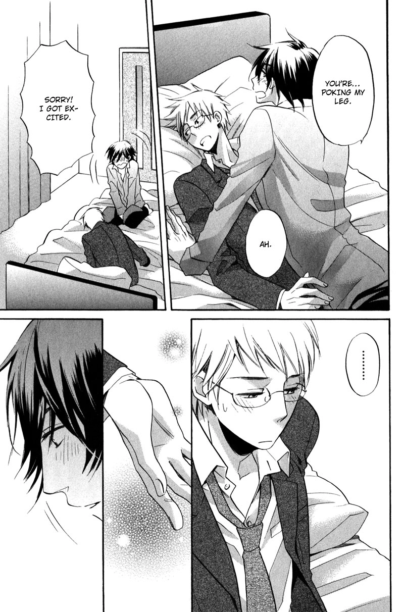 Masaka Kore ga Koi Nante Chapter 6 page 25 - 
