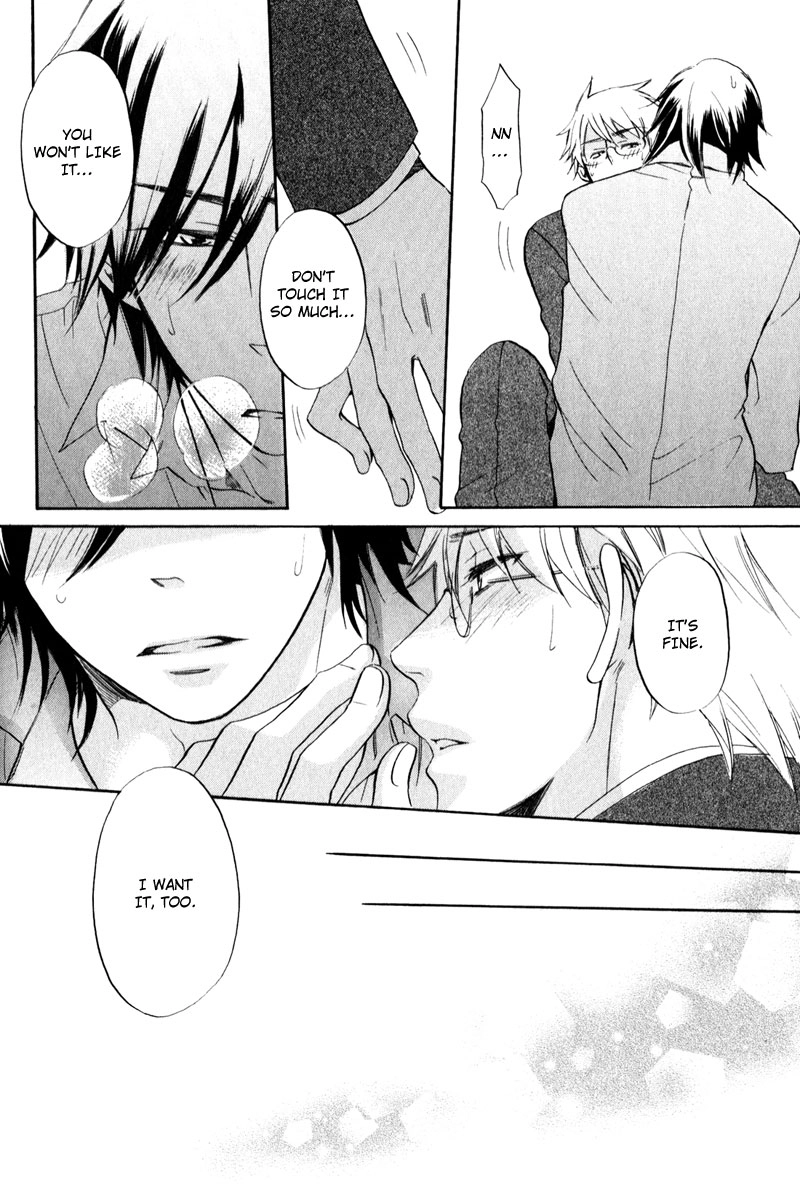 Masaka Kore ga Koi Nante Chapter 6 page 26 - 