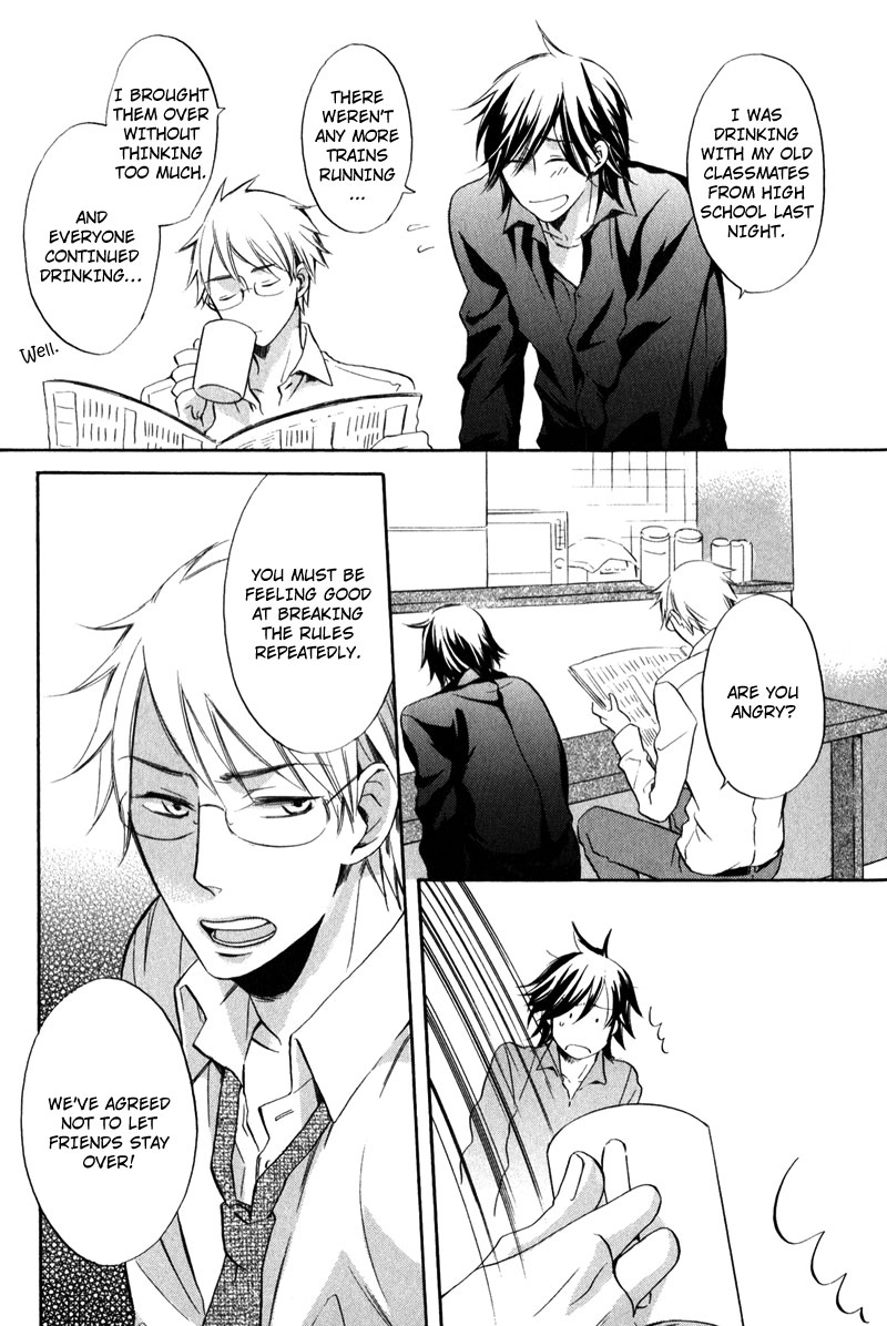 Masaka Kore ga Koi Nante Chapter 6 page 4 - 