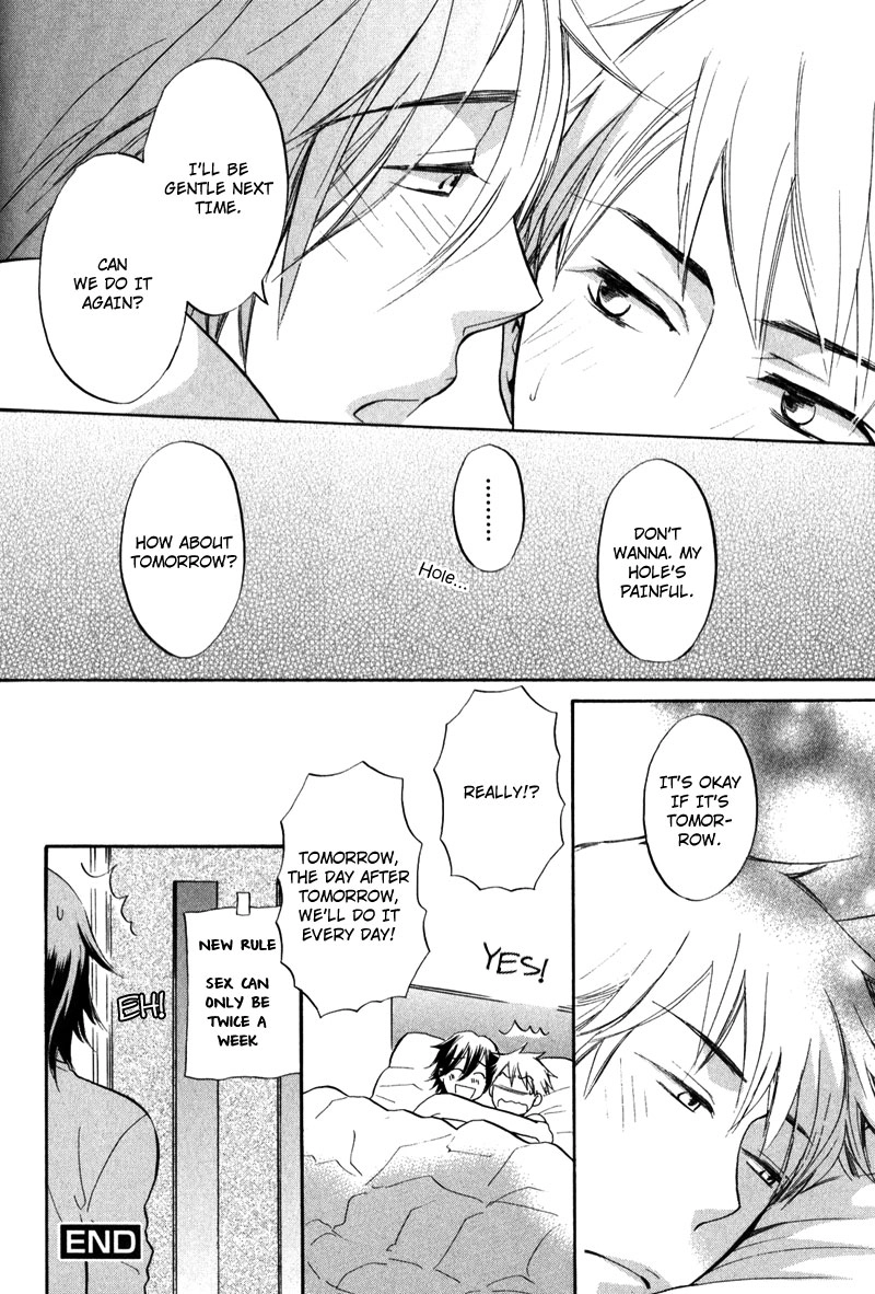 Masaka Kore ga Koi Nante Chapter 6 page 32 - 