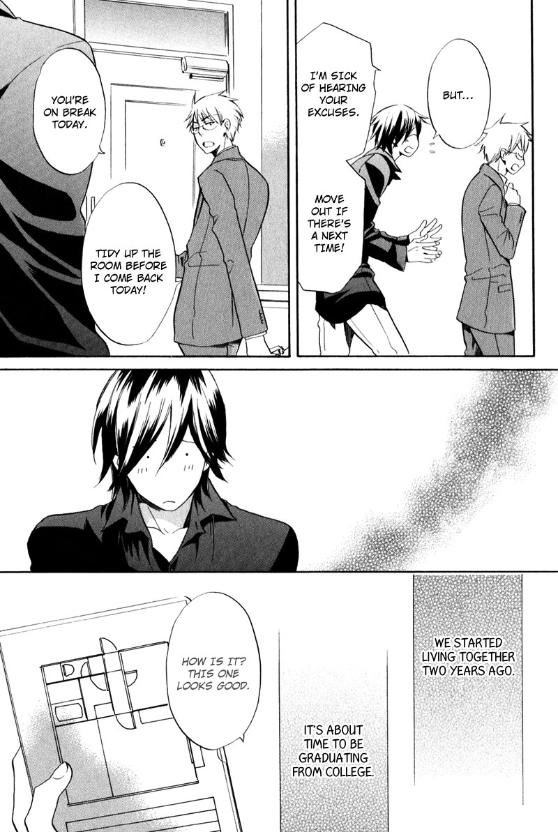 Masaka Kore ga Koi Nante Chapter 6 page 5 - 