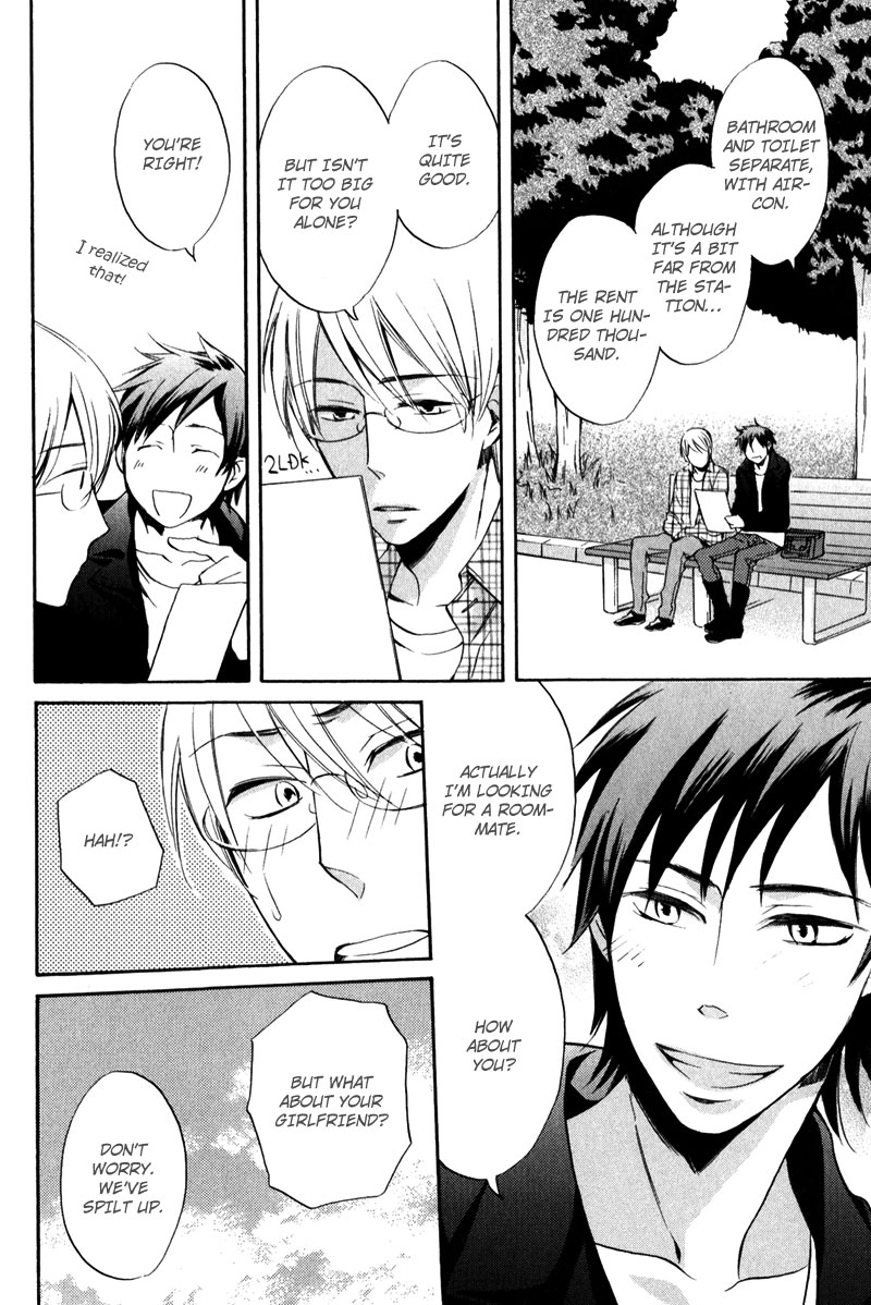Masaka Kore ga Koi Nante Chapter 6 page 6 - 
