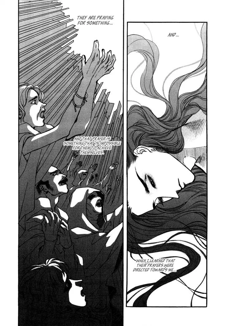 Masca: The Beginning Chapter 1.1 page 12 - 