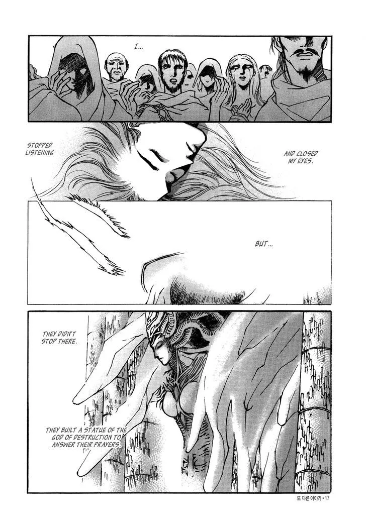 Masca: The Beginning Chapter 1.1 page 13 - 