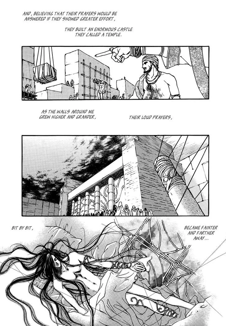 Masca: The Beginning Chapter 1.1 page 14 - 