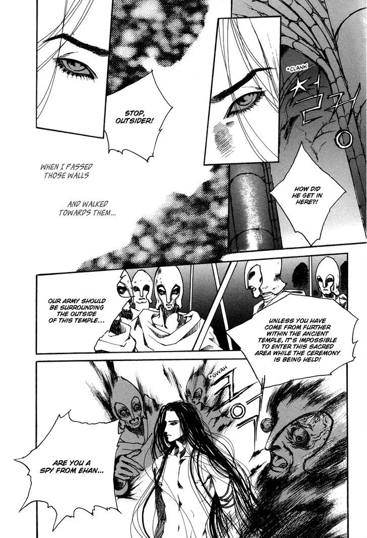 Masca: The Beginning Chapter 1.1 page 20 - 