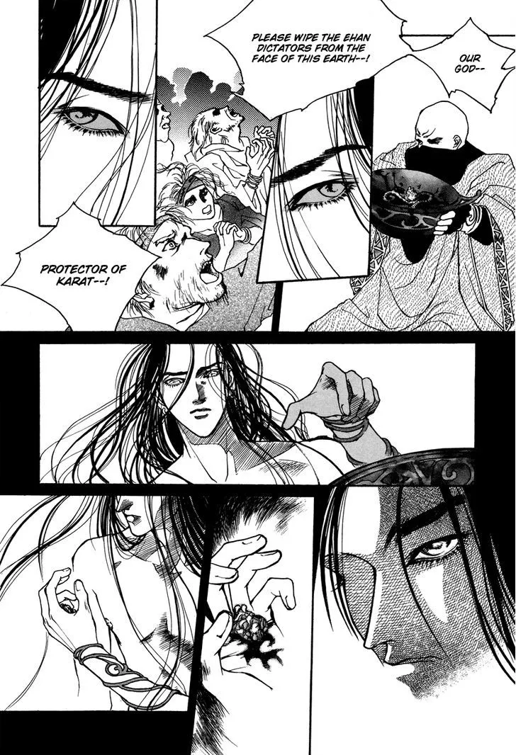 Masca: The Beginning Chapter 1.1 page 25 - 