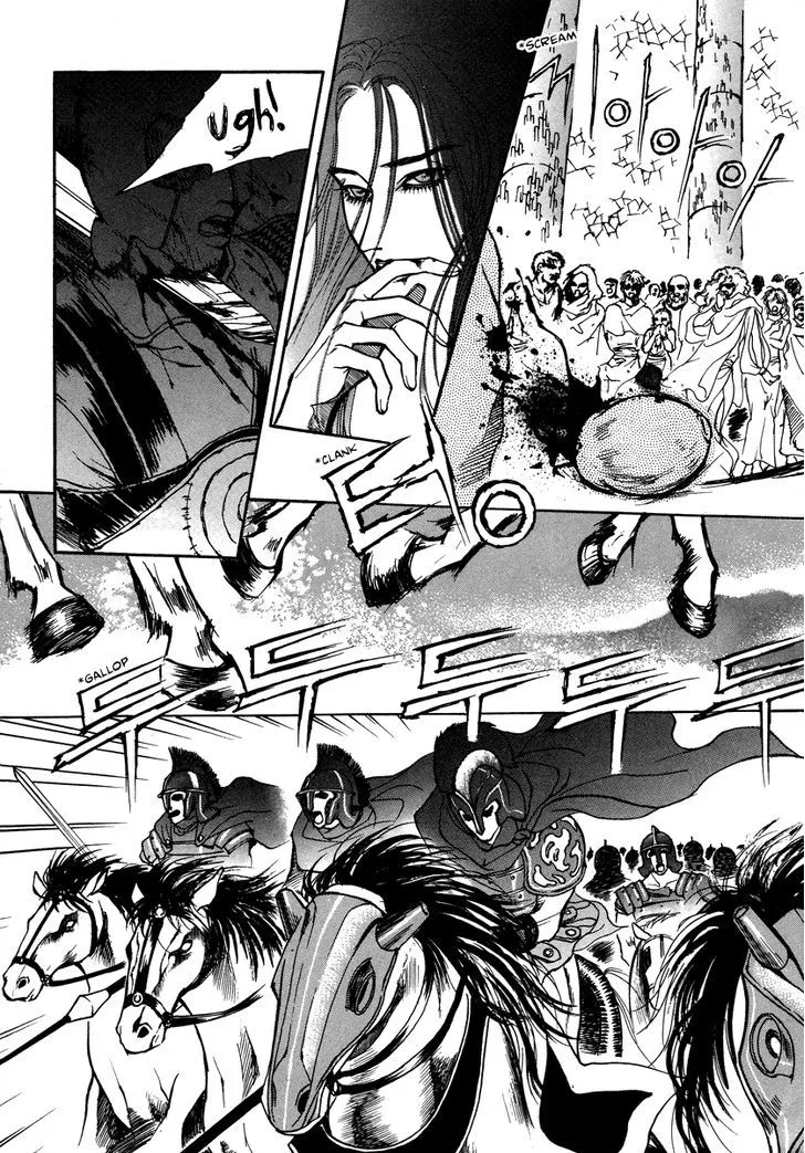 Masca: The Beginning Chapter 1.1 page 27 - 