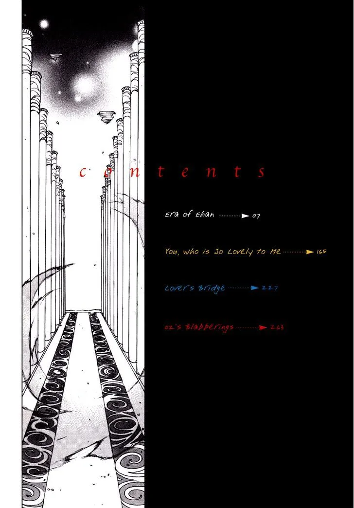 Masca: The Beginning Chapter 1.1 page 5 - 