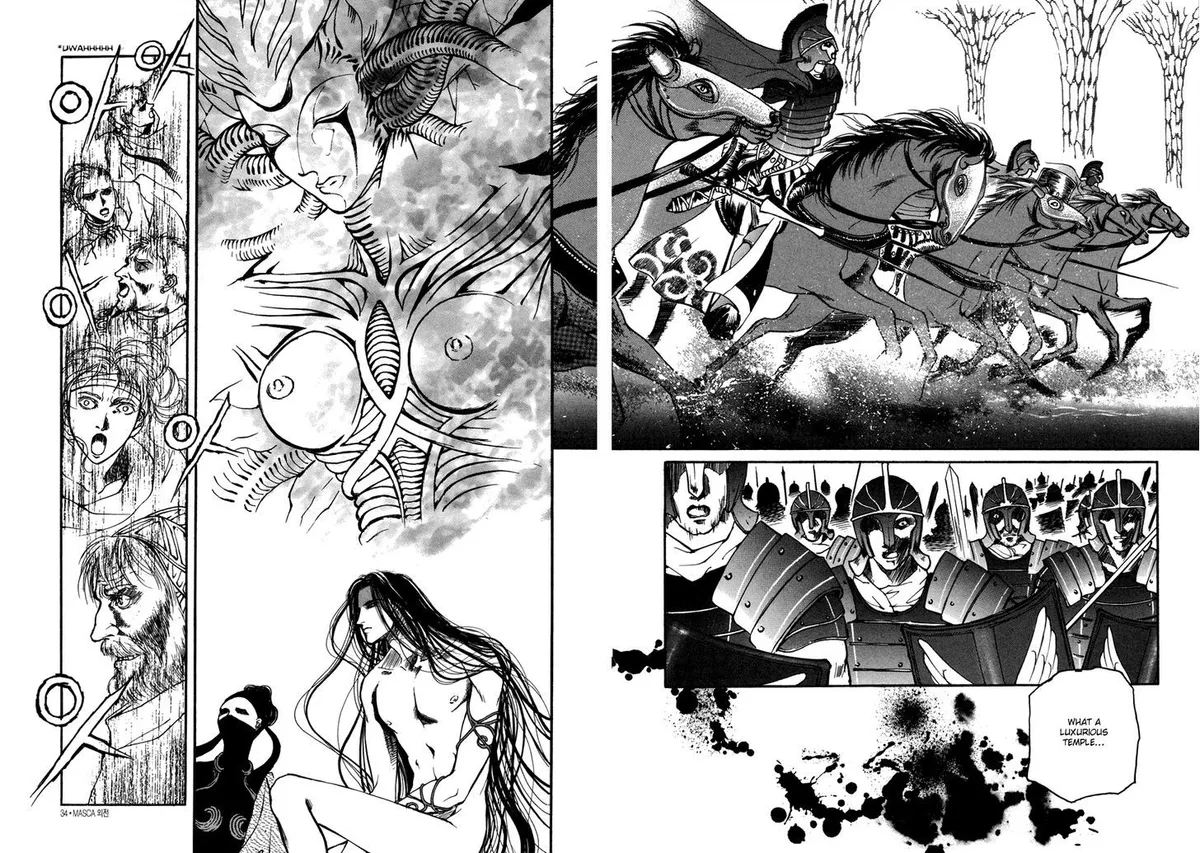 Masca: The Beginning Chapter 1.2 page 2 - 