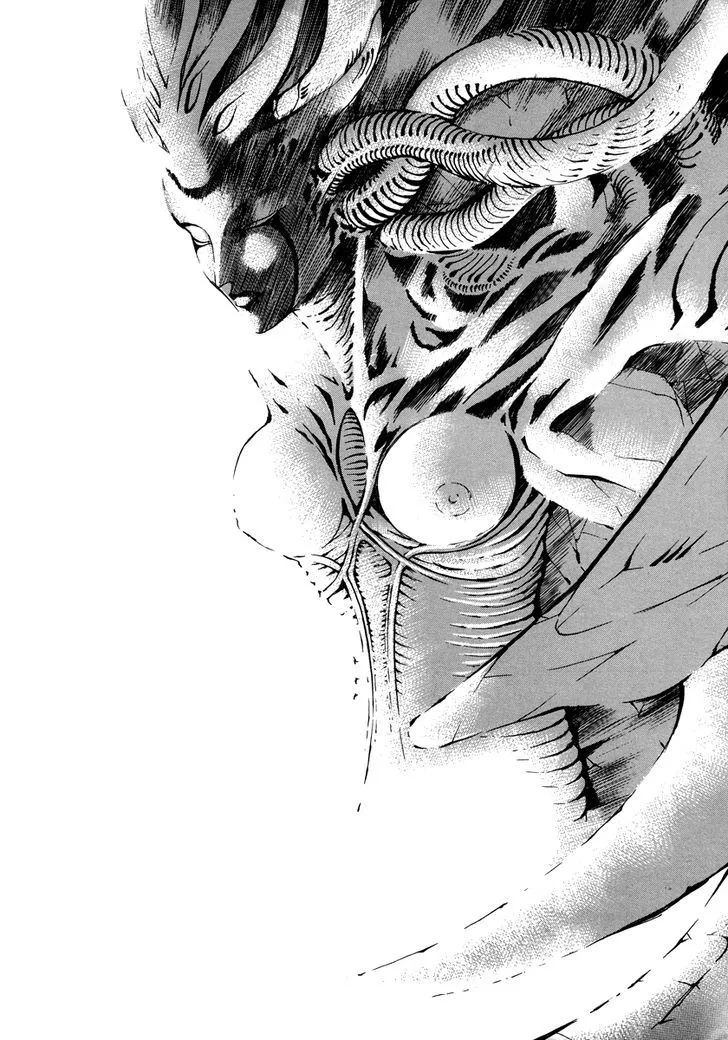Masca: The Beginning Chapter 1.2 page 12 - 