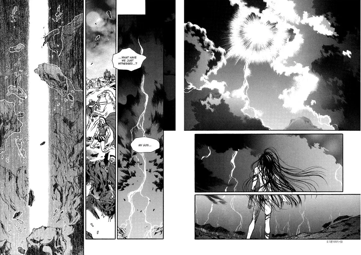 Masca: The Beginning Chapter 1.2 page 15 - 