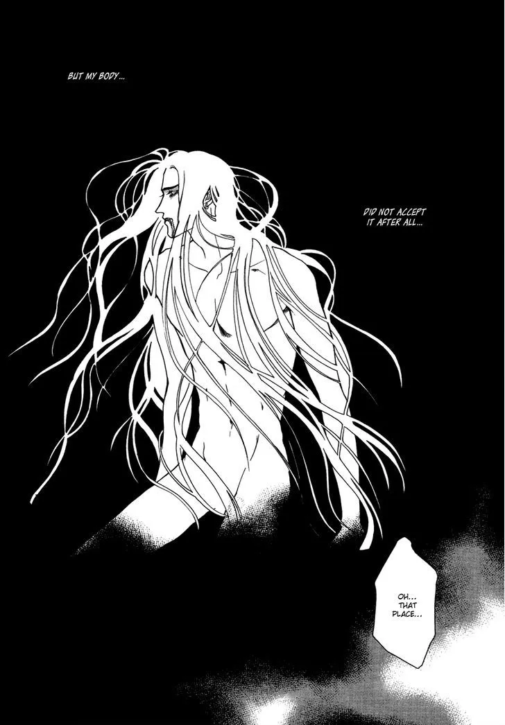 Masca: The Beginning Chapter 1.2 page 17 - 