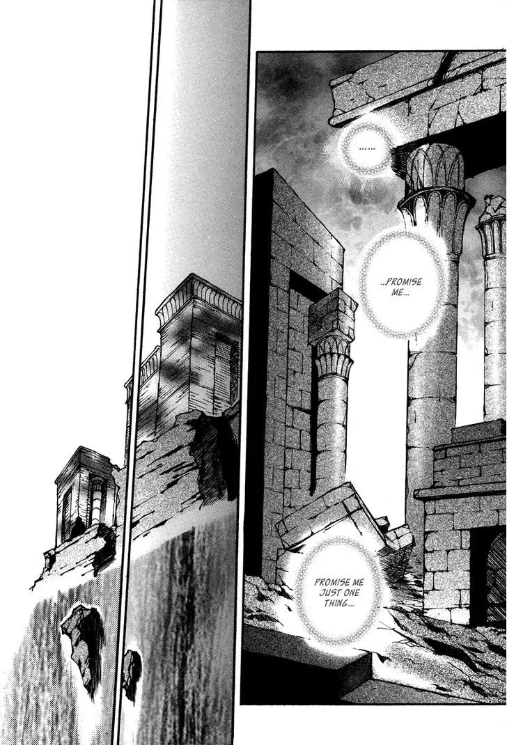 Masca: The Beginning Chapter 1.2 page 21 - 