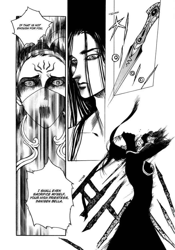 Masca: The Beginning Chapter 1.2 page 6 - 