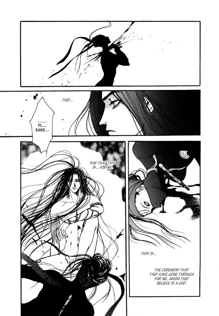 Masca: The Beginning Chapter 1.2 page 7 - 