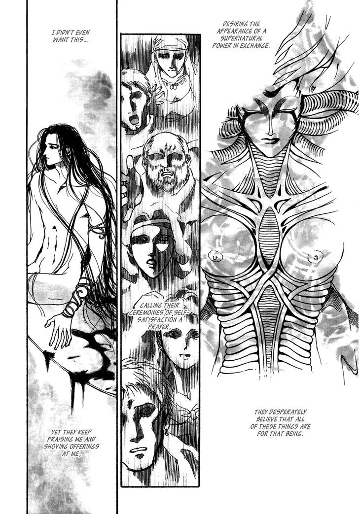 Masca: The Beginning Chapter 1.2 page 8 - 