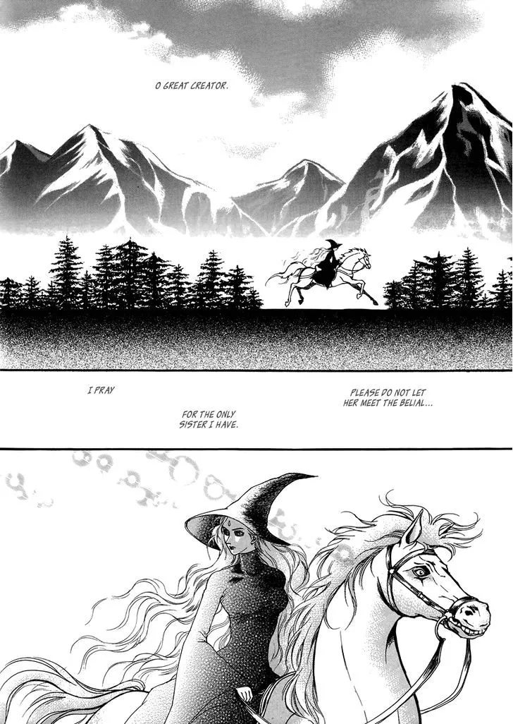Masca: The Beginning Chapter 1 page 16 - 