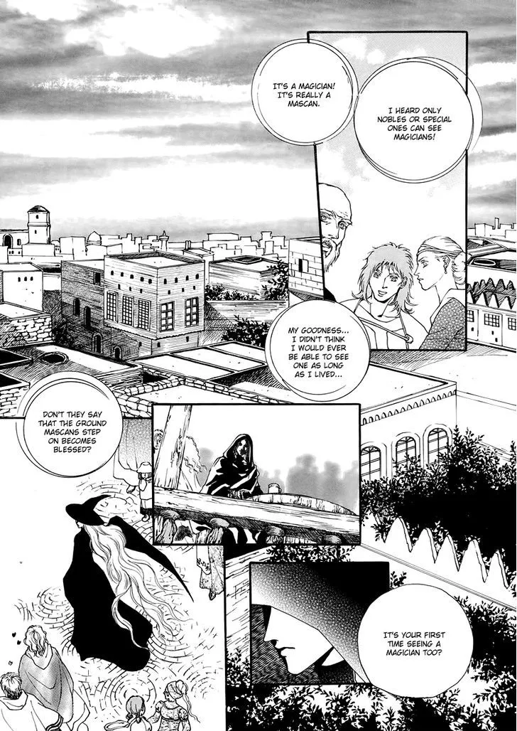 Masca: The Beginning Chapter 1 page 17 - 