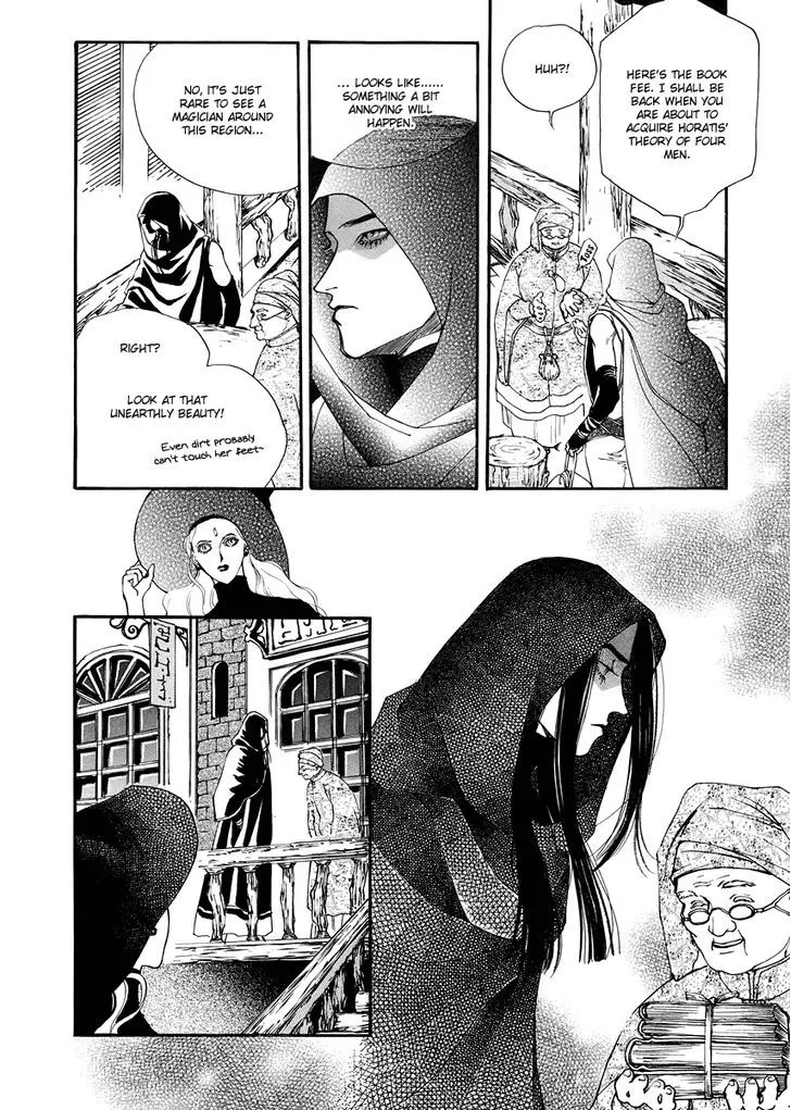 Masca: The Beginning Chapter 1 page 18 - 