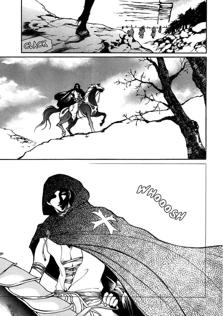 Masca: The Beginning Chapter 1 page 21 - 