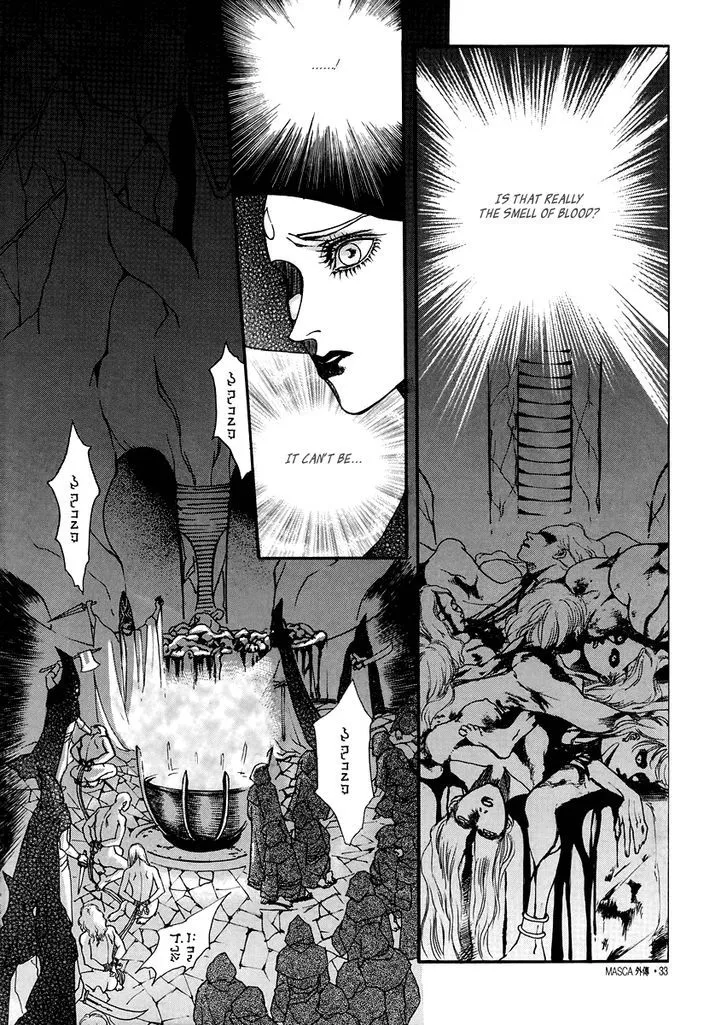 Masca: The Beginning Chapter 1 page 28 - 