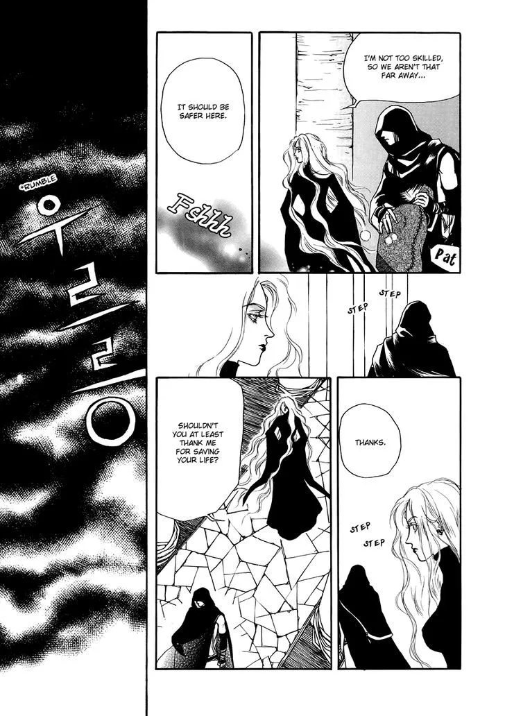 Masca: The Beginning Chapter 1 page 35 - 