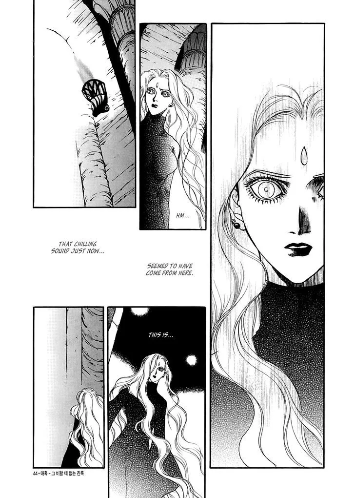 Masca: The Beginning Chapter 1 page 39 - 
