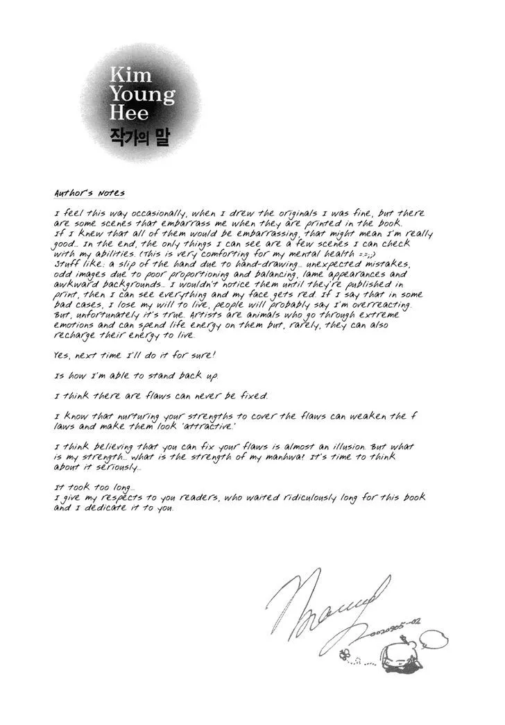 Masca: The Beginning Chapter 1 page 5 - 