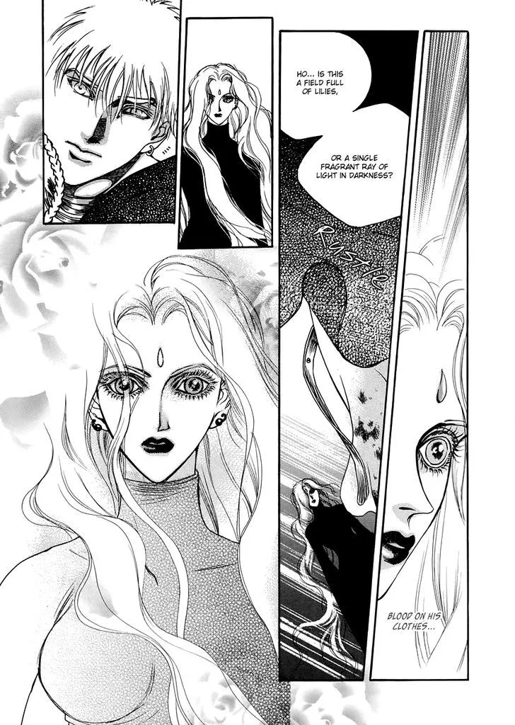 Masca: The Beginning Chapter 1 page 45 - 
