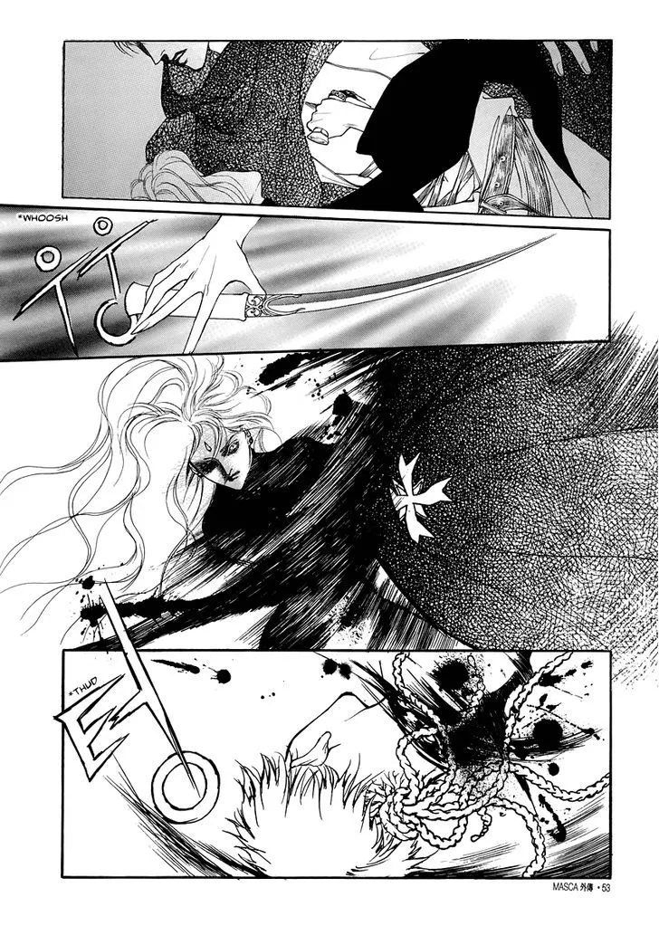 Masca: The Beginning Chapter 1 page 48 - 