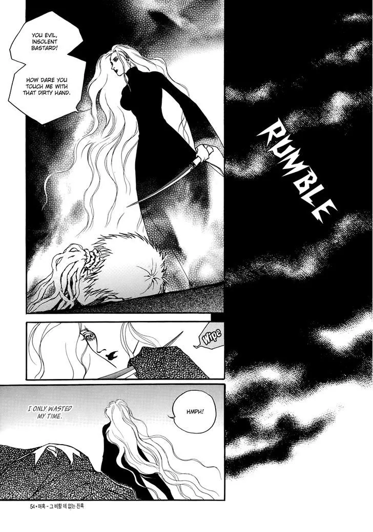Masca: The Beginning Chapter 1 page 49 - 