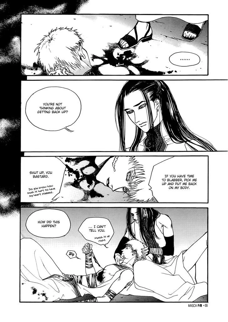 Masca: The Beginning Chapter 1 page 50 - 