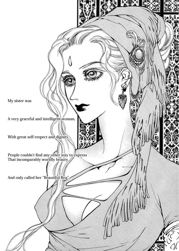 Masca: The Beginning Chapter 1 page 6 - 
